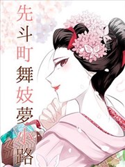 灯串光位参考图集示意封面